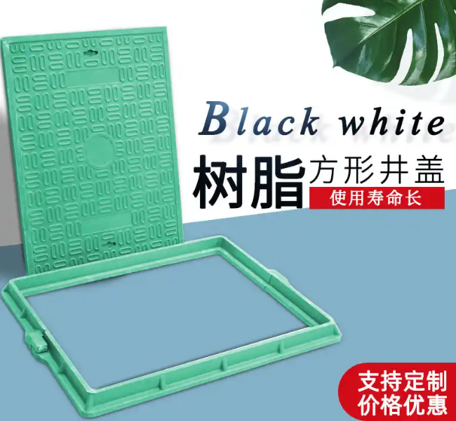 万柏林树脂复合电力方井展示